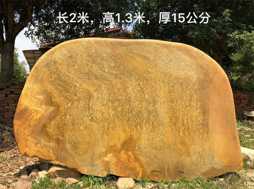 臺州自然風景石廠家批發、銷售與安裝服務